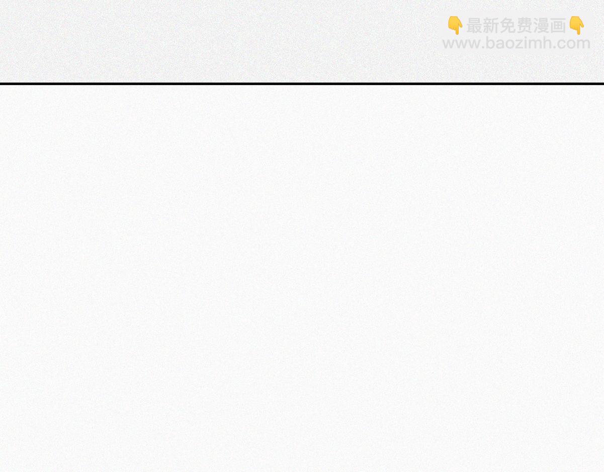 第129话 现场混乱69