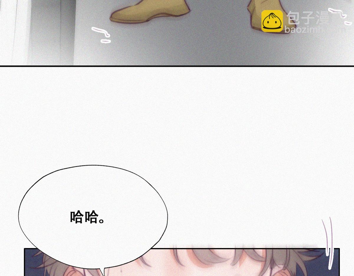 第129话 现场混乱72