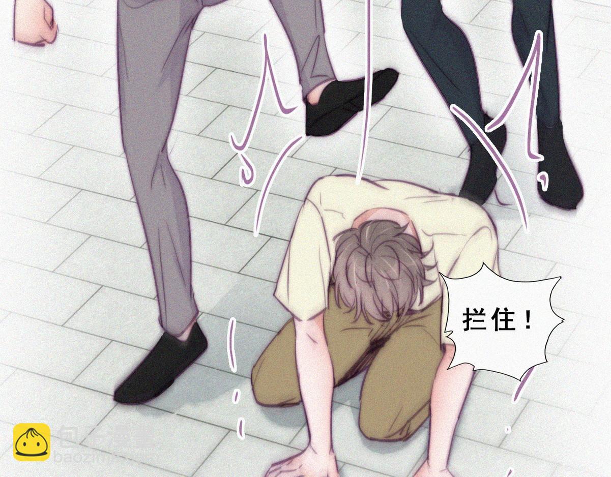 第129话 现场混乱86