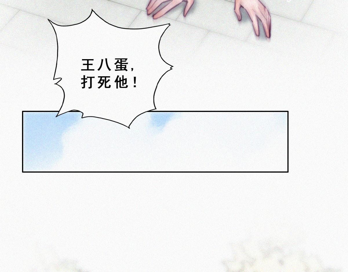 第129话 现场混乱87