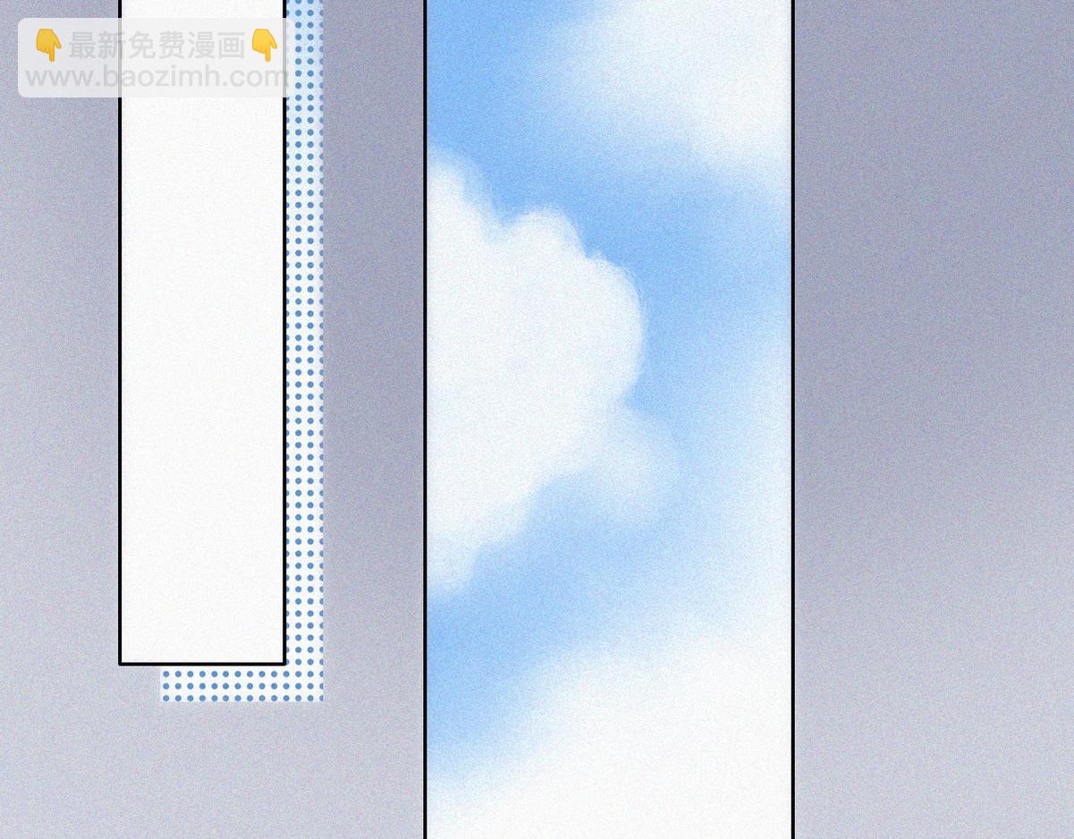 第129话 现场混乱91
