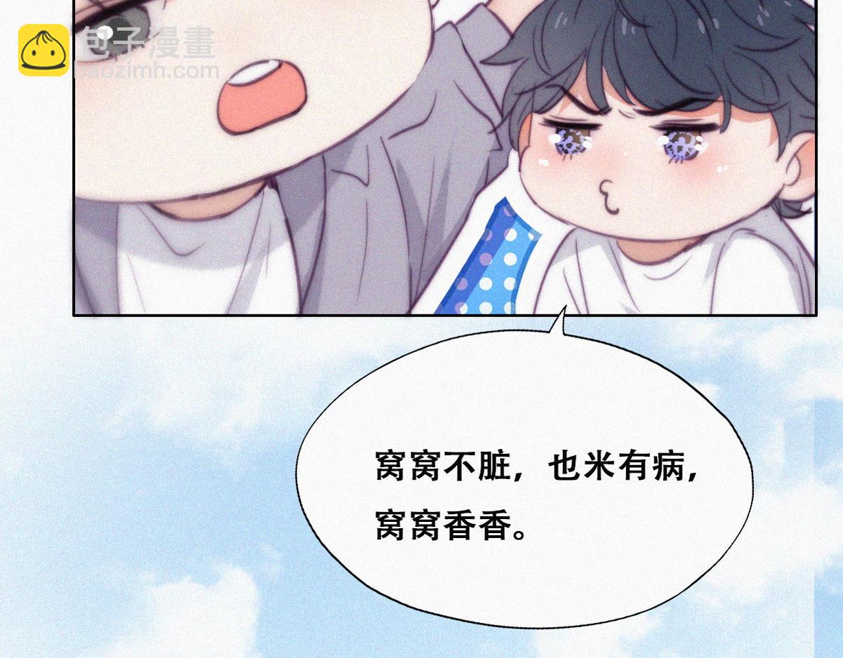 第131话去医院做检查18
