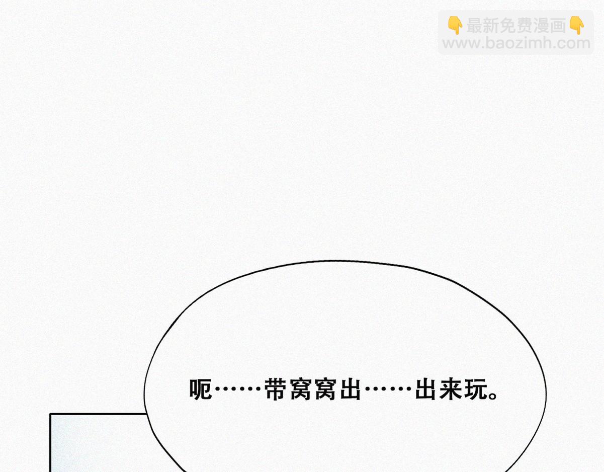 第132话 再遇赵医生110