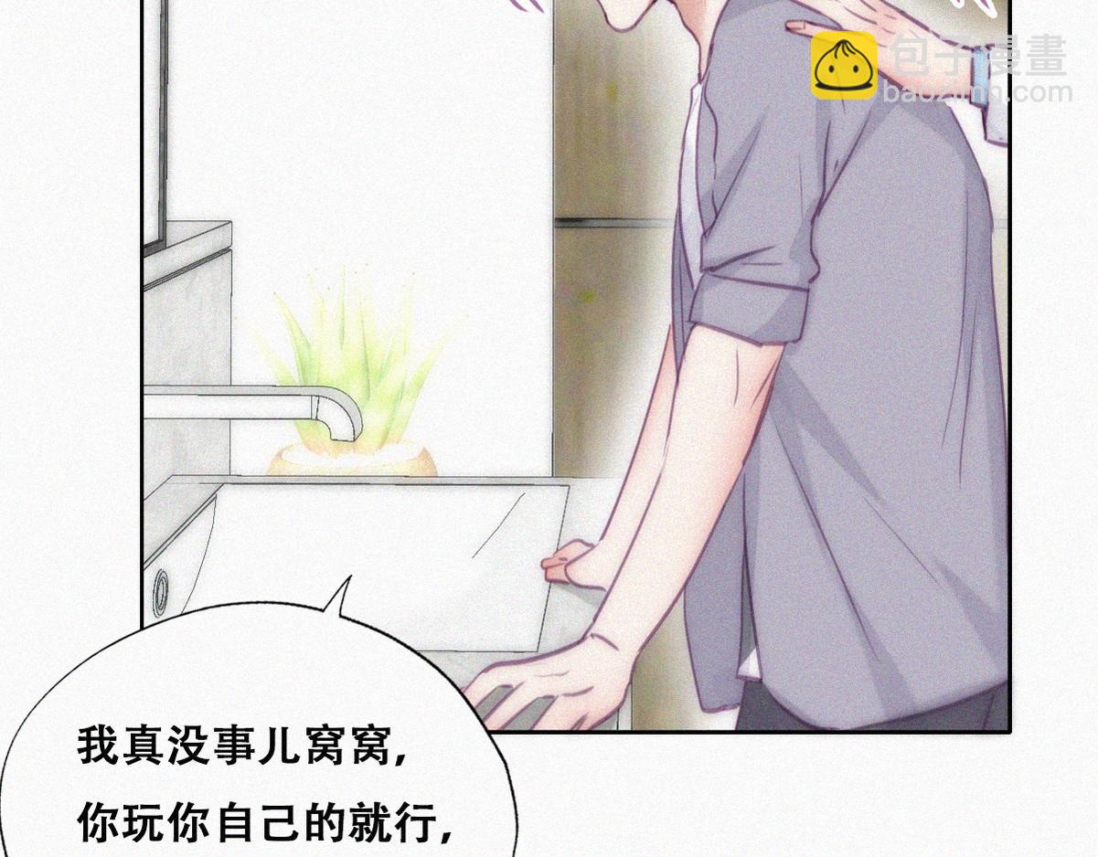 第132话 再遇赵医生25