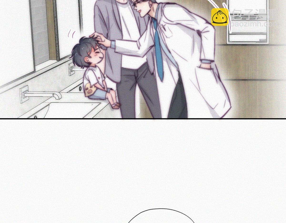 第132话 再遇赵医生38