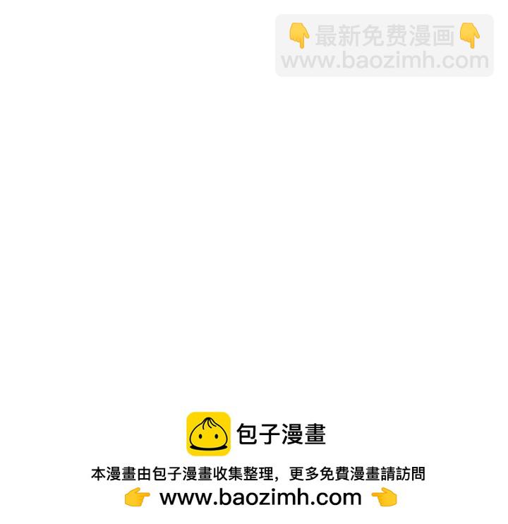 第139话 小心思103