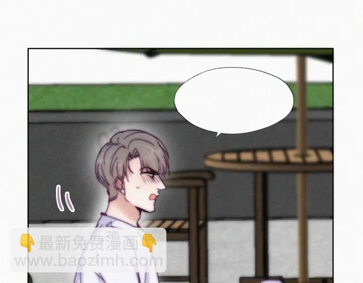 第139话 小心思11