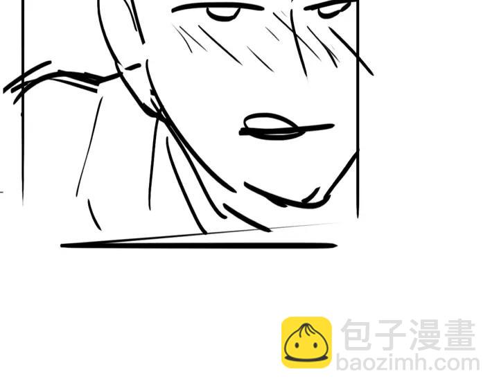 第139话 小心思118