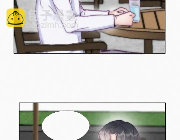 第139话 小心思12