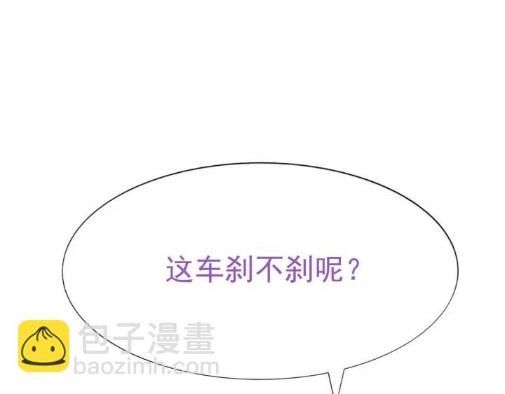 第139话 小心思120