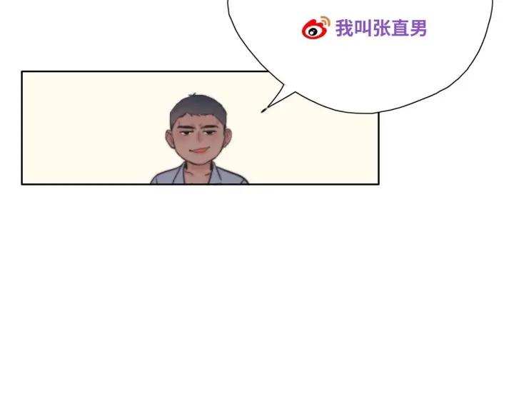 第139话 小心思124