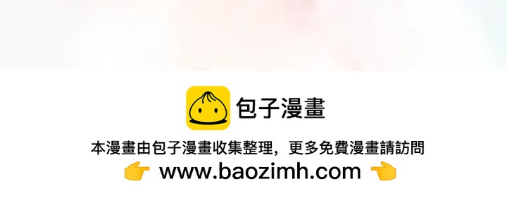 第139话 小心思128