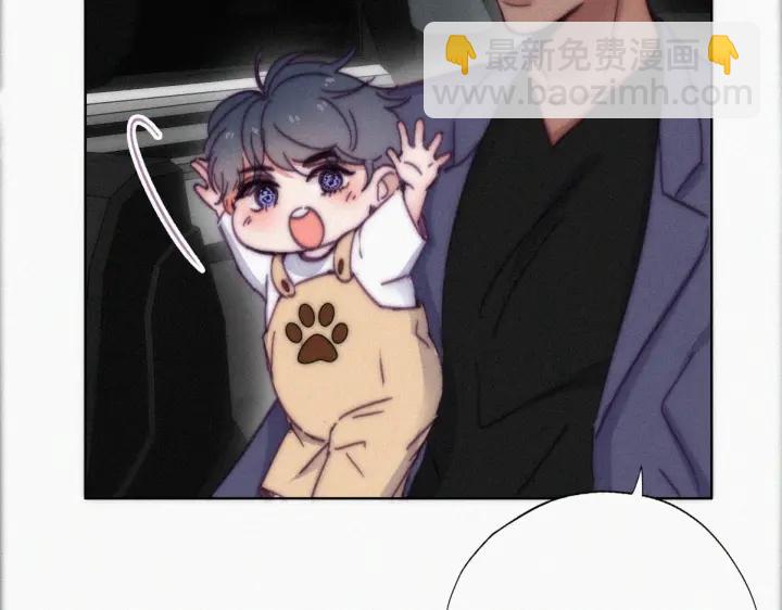 第139话 小心思23