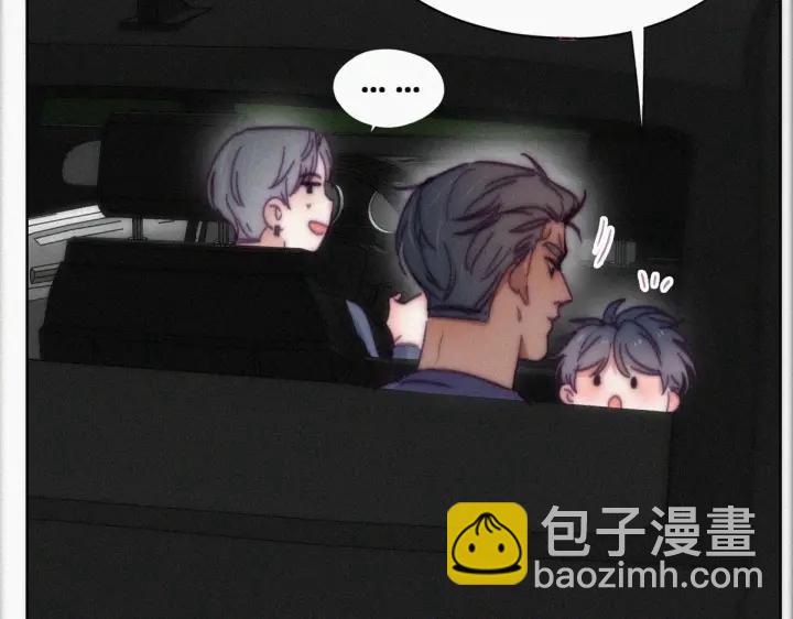 第139话 小心思25