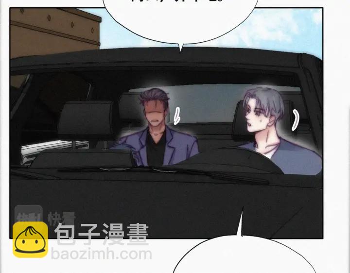 第139话 小心思27