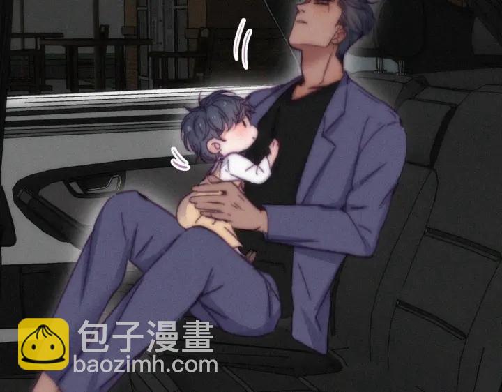 第139话 小心思29