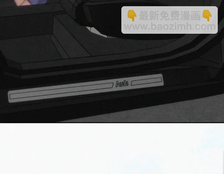 第139话 小心思30