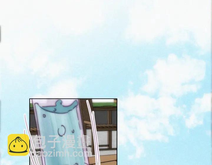 第139话 小心思31