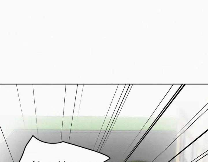 第139话 小心思39