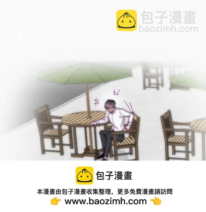 第139话 小心思49