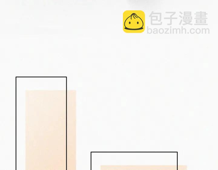 第139话 小心思55