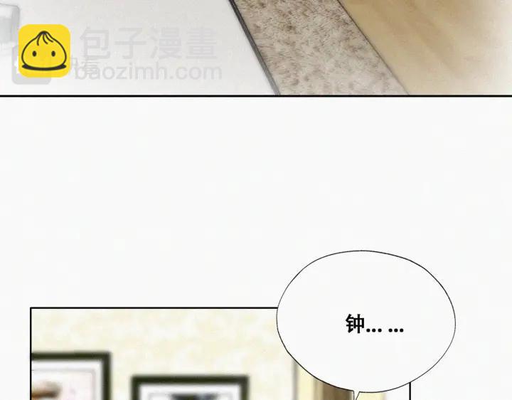 第139话 小心思62
