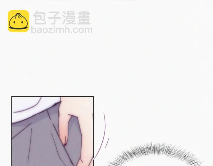 第139话 小心思69