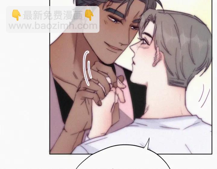 第139话 小心思79