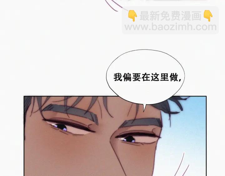 第139话 小心思89