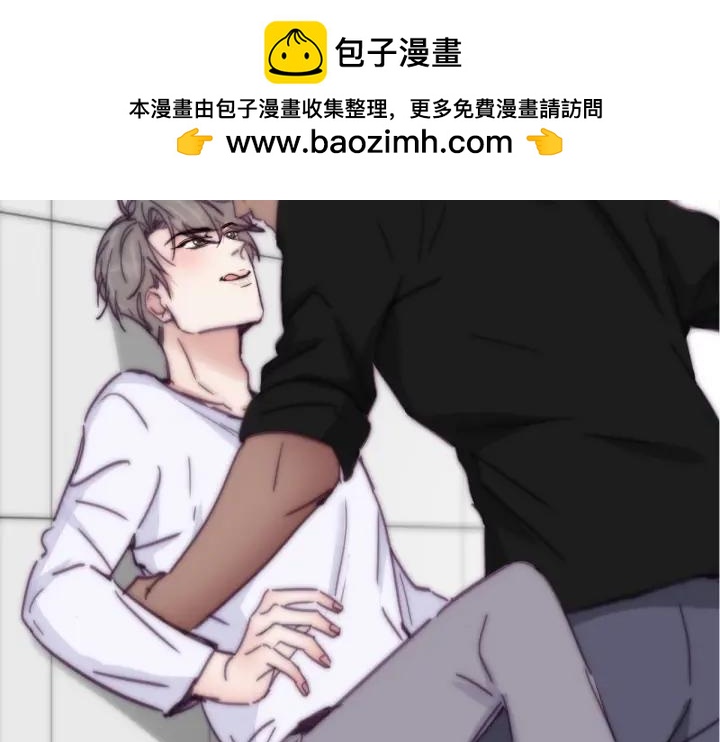 第141话 危险的夜路1