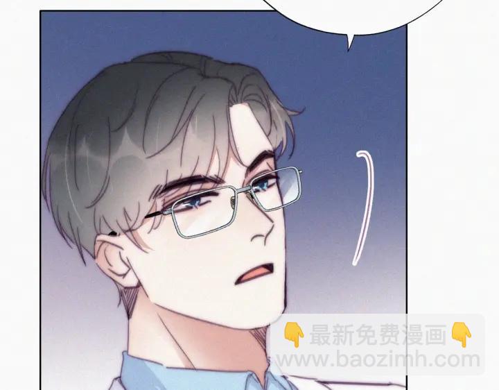 第141话 危险的夜路10