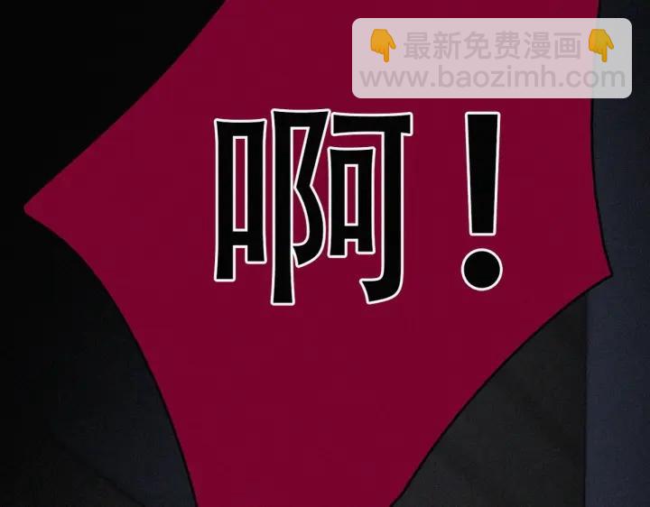 第141话 危险的夜路100