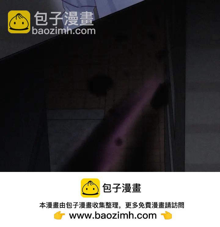 第141话 危险的夜路103