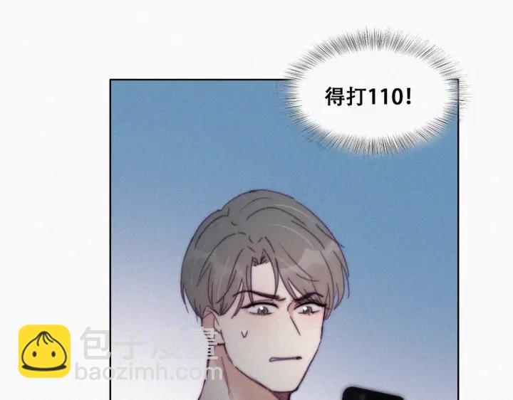 第141话 危险的夜路112