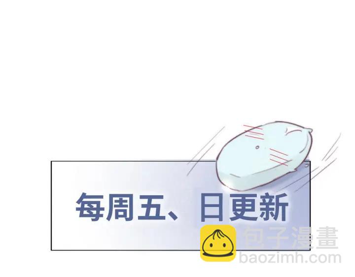 第141话 危险的夜路127