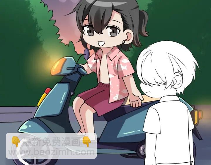 第141话 危险的夜路131