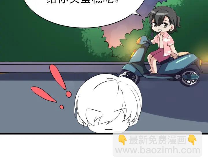 第141话 危险的夜路135