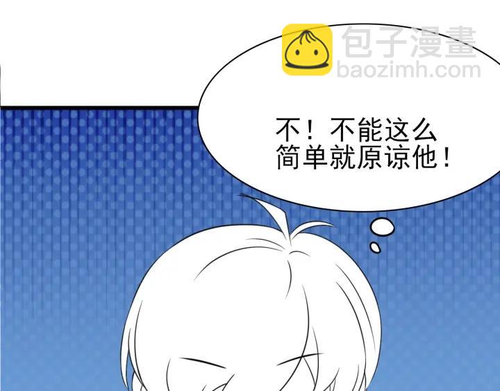 第141话 危险的夜路136