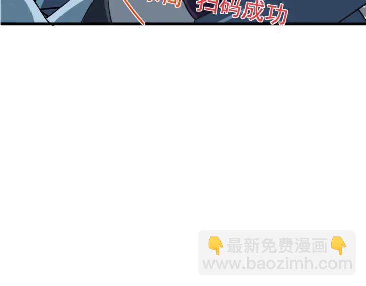 第141话 危险的夜路139