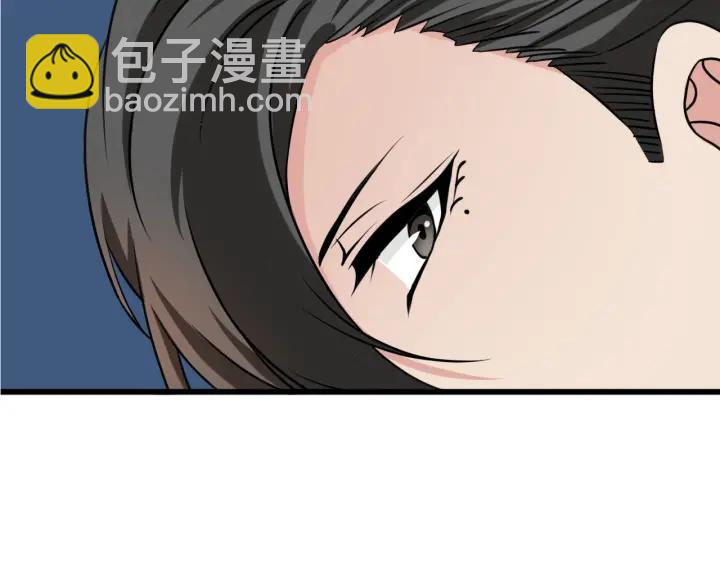 第141话 危险的夜路143