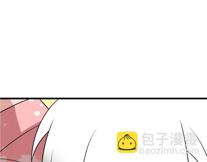 第141话 危险的夜路148