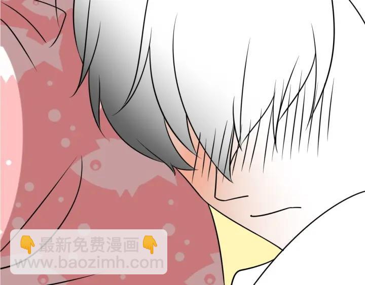 第141话 危险的夜路149