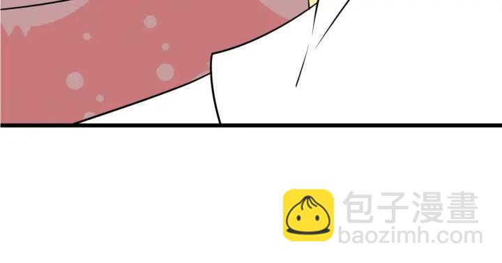第141话 危险的夜路150