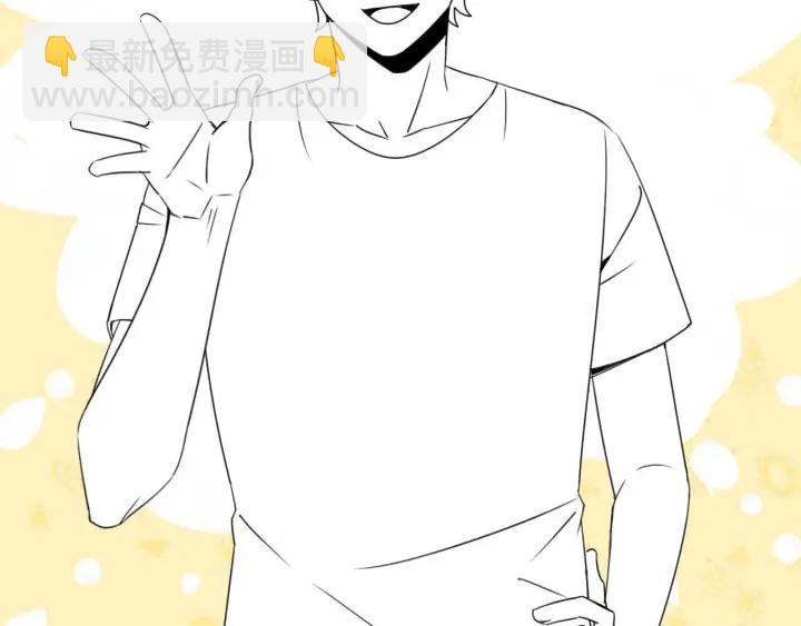 第141话 危险的夜路154