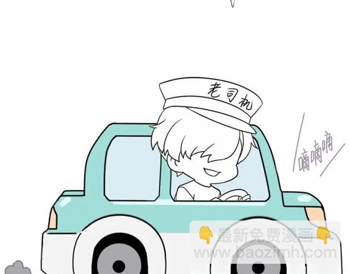 第141话 危险的夜路169