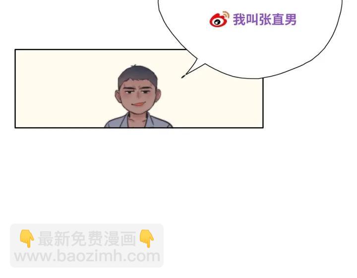 第141话 危险的夜路172