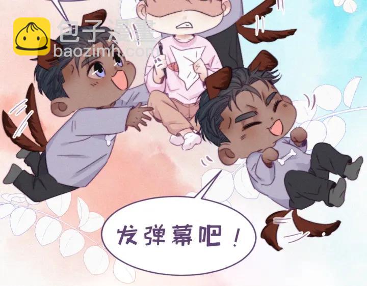 第141话 危险的夜路175
