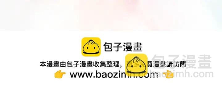 第141话 危险的夜路176