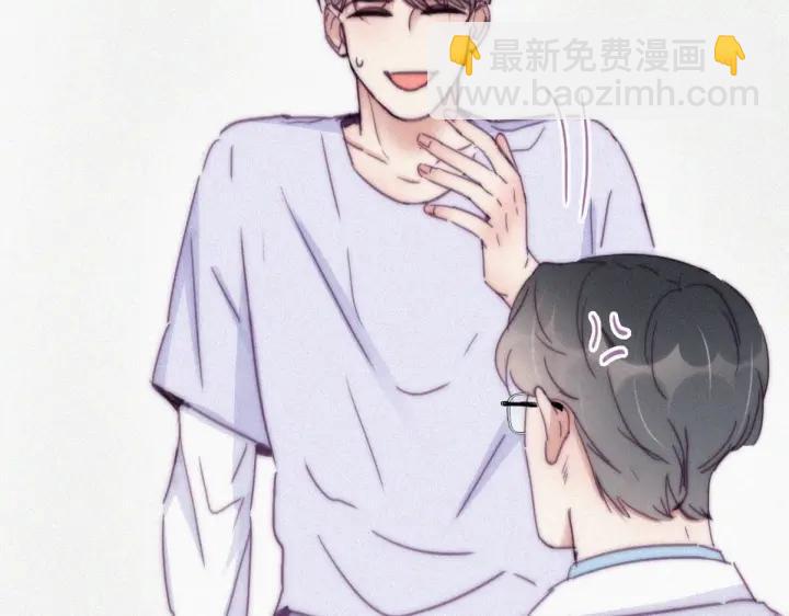 第141话 危险的夜路18