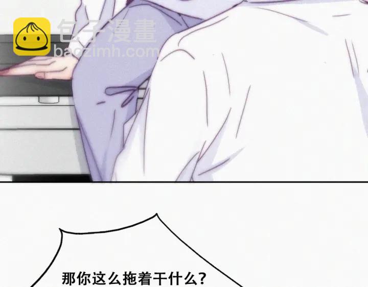 第141话 危险的夜路19